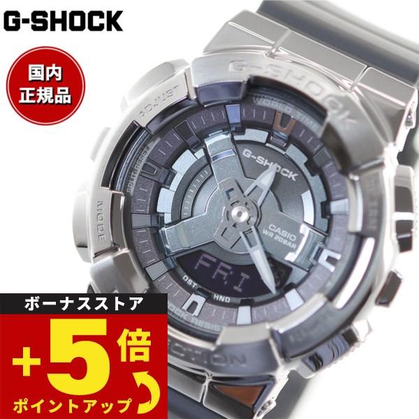 Gショック G-SHOCK 腕時計 GM-S110B-8AJF メタルカバー GM-110 小型化・...