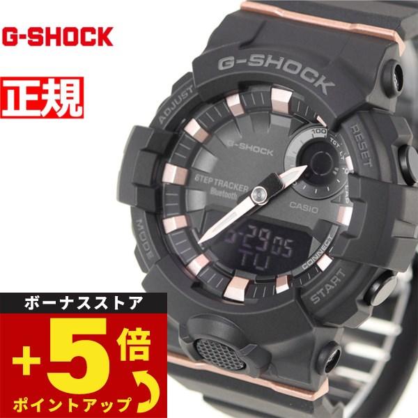 Gショック G-SHOCK 腕時計 メンズ GMA-B800-1AJR ジーショック