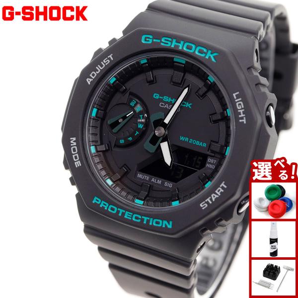 Gショック G-SHOCK アナデジ 腕時計 GMA-S2100GA-1AJF GA-2100 小型...
