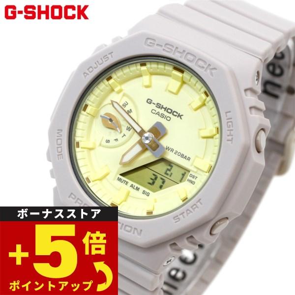 倍々+5倍！最大ポイント26倍！本日限定！Gショック G-SHOCK アナデジ 腕時計 GMA-S2...