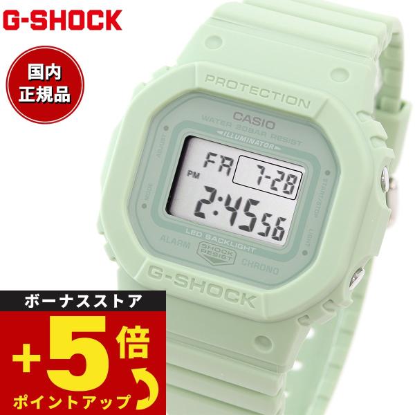 倍々+5倍！最大ポイント26倍！本日限定！Gショック G-SHOCK デジタル 腕時計 GMD-S5...