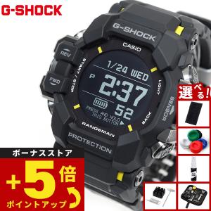 G-SHOCK RANGEMAN GPR-H1000-1JR レンジマン G-SHOCK （豪華おまけ有） Gショック レンジマン RANGEMAN 電波