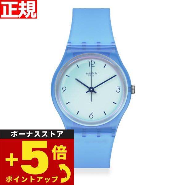 swatch スウォッチ 腕時計 オリジナルズ ブルー GENT GS165 SWAN OCEAN ...