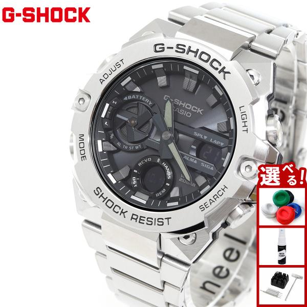Gショック Gスチール G-SHOCK G-STEEL ソーラー 腕時計 メンズ GST-B400D...