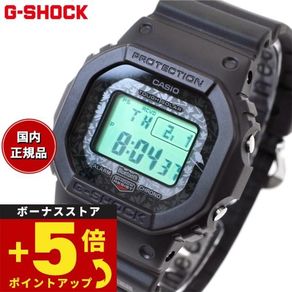 エントリーで+4倍！本日限定！Gショック 電波ソーラー G-SHOCK 腕時計 GW-B5600CD...