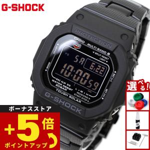 ★ゆう★／希少【新品】GW-5600／G-SHOCK 電波ソーラー ORIGIN(G-SHOCK) gショック ジーショック G-SHOCK 電波ソーラー GW