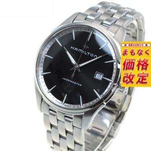 ハミルトン ジャズマスター HAMILTON ジェント H32451141 楽天市場】【選べるノベルティー付き】【36回分割手数料無料