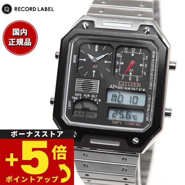 シチズン レコードレーベル RECORD LABEL サーモセンサー 特定店取扱いモデル 腕時計 J...