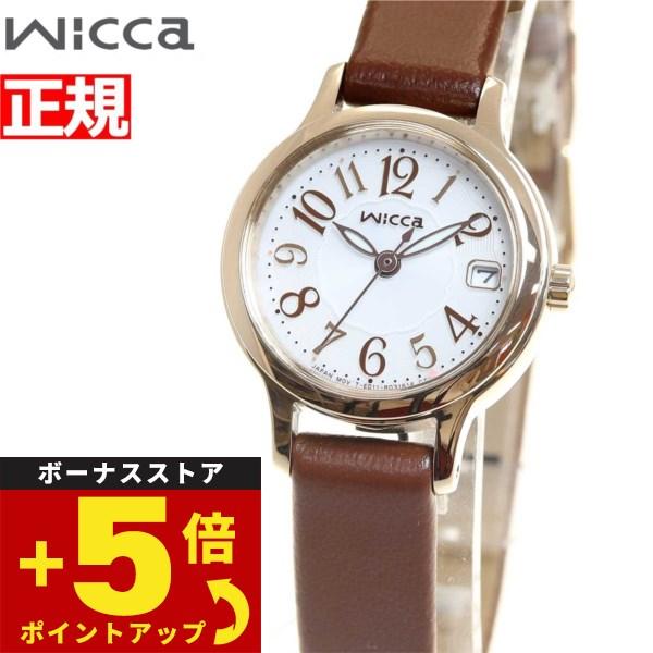 ウィッカ シチズン wicca ソーラーテック 腕時計 レディース KH4-921-12