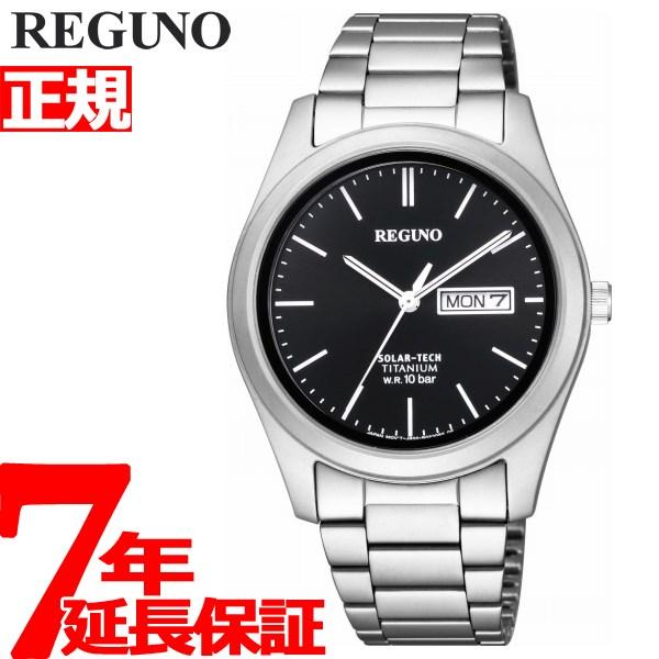 シチズン レグノ ソーラーテック 腕時計 メンズ KM1-415-51