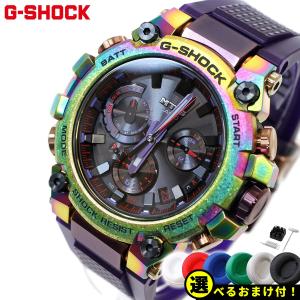 倍々+5倍！最大ポイント26倍！本日限定！Gショック MT-G G-SHOCK 電波 ソーラー 限定...