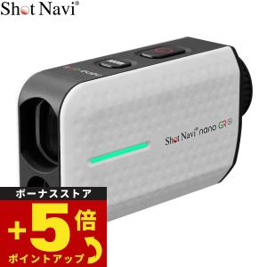 ショットナビ Shot Navi Laser S...の商品画像