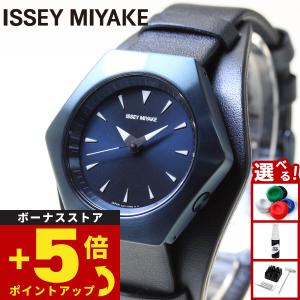 ISSEY MIYAKE（イッセイミヤケ） ワンシックス メンズ 腕時計