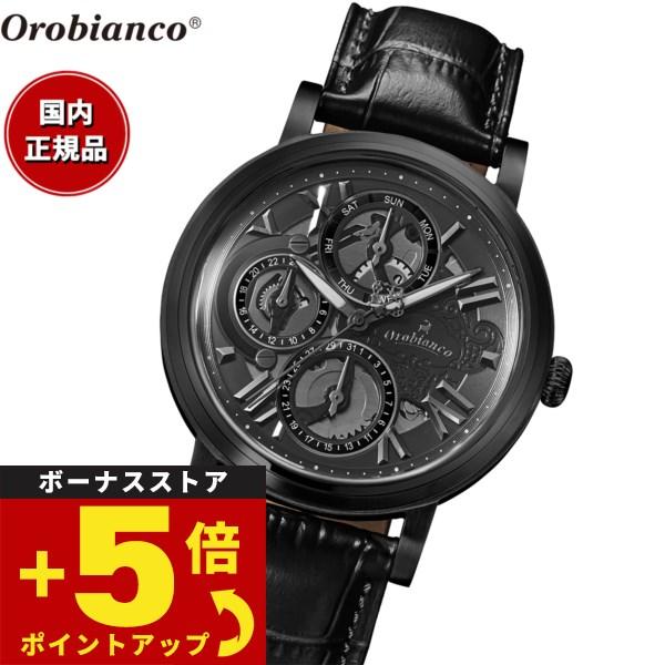 オロビアンコ Orobianco 腕時計 メンズ レディース OR002-11