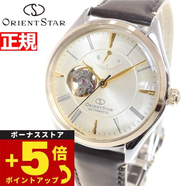 オリエントスター 腕時計 メンズ 自動巻き クラシック クラシックセミスケルトン RK-AT0201...