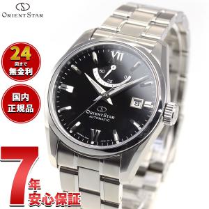 ORIENT STAR（オリエントスター） （豪華おまけ有） 腕時計 メンズ