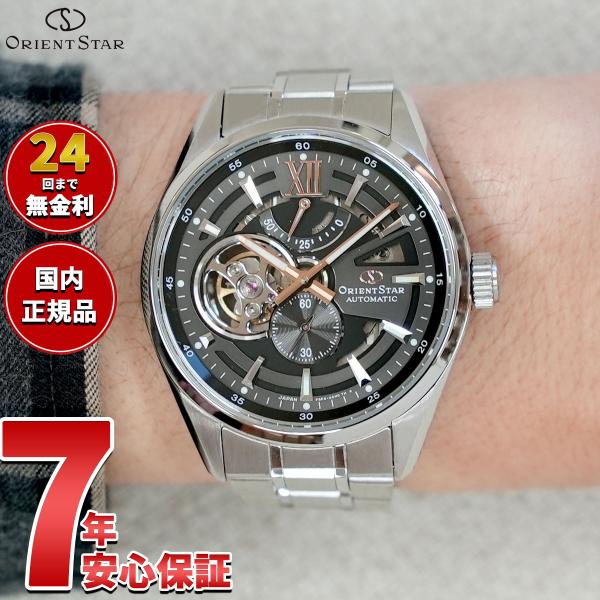 （ノベルティー付き）オリエントスター コンテンポラリー モダンスケルトン 腕時計 RK-AV0136...