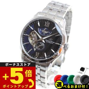 ORIENT STAR オリエントスター 腕時計 メンズ 自動巻き 機械式 ORIENT STAR オリエントスター 腕時計 メンズ 自動巻き 機械式