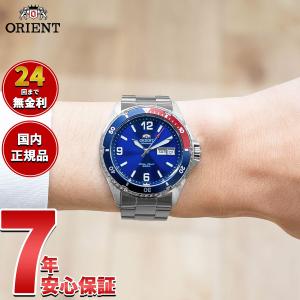 オリエント ORIENT STAR スター 腕時計 ウォッチ 自動巻き デイト