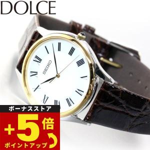 セイコー ドルチェ＆エクセリーヌ SACM152 腕時計 メンズ SEIKO 白蝶貝ダイヤル