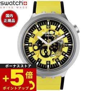 swatch スウォッチ ビッグボールド アイロニー SB07S109 腕時計 メンズ BIG BO...