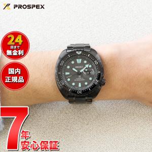 並行輸入品】コグ 腕時計 メンズ 流通限定モデル フルスケルトン