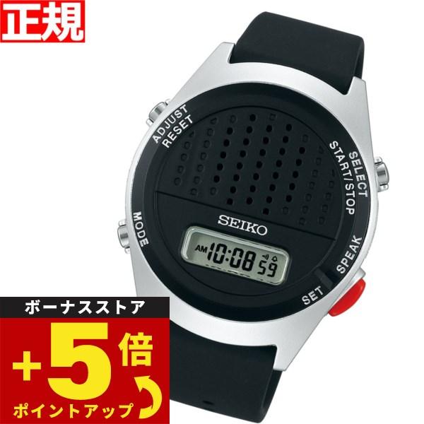 セイコー SEIKO 音声デジタルウオッチ 腕時計 メンズ レディース SBJS015