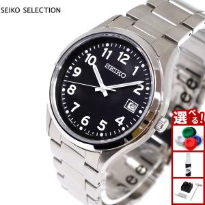SEIKO SELECTION セイコーセレクション メンズ 見やすい チタン 日本製
