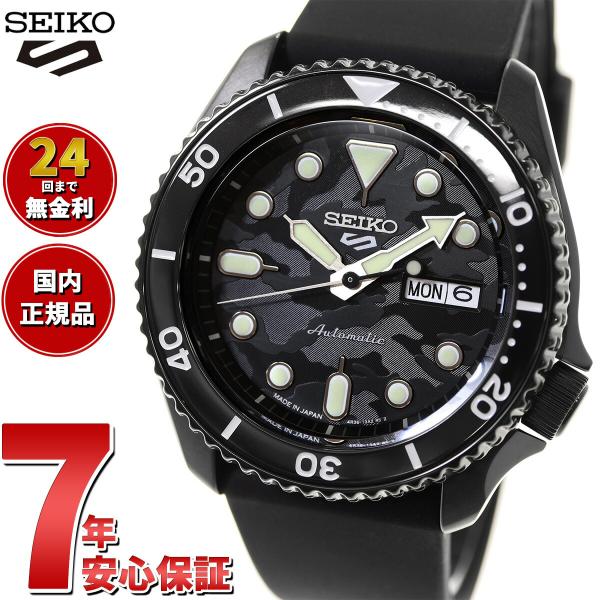 セイコー5 スポーツ 日本製 自動巻 SEIKO 5 SPORTS 堀米雄斗 流通限定 ストリート ...