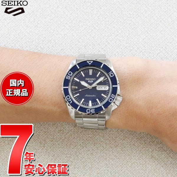 セイコー5 スポーツ 日本製 自動巻 腕時計 メンズ SEIKO 5 SPORTS セイコーファイブ...