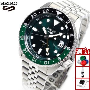 Seiko 5 Sports （豪華おまけ有） セイコー5 スポーツ 日本製 自動巻