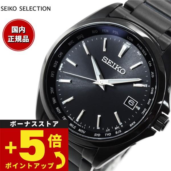 セイコー セレクション SEIKO SELECTION ソーラー 電波時計 腕時計 メンズ SBTM...