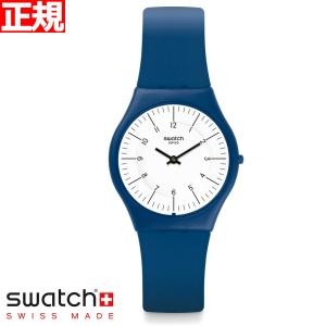 swatch スウォッチ 腕時計 メンズ レディース スキン クラシック Skin Classic SFN124｜neel-garmin