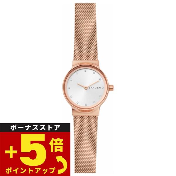 スカーゲン SKAGEN 腕時計 レディース SKW2665