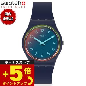 swatch スウォッチ 腕時計 メンズ レディース オリジナルズ ジェント ラ・ナイト・ブルー S...