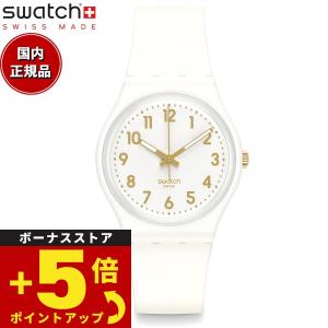 swatch スウォッチ 腕時計 メンズ レディース オリジナルズ ジェント Originals G...