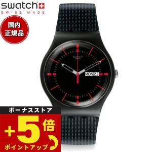 swatch スウォッチ 腕時計 メンズ レディース オリジナルズ ニュージェント Originals New Gent SO29B710-S14｜neel-garmin