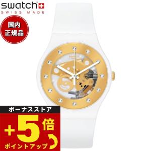 swatch スウォッチ 腕時計 メンズ レディース オリジナルズ ニュージェント Originals New Gent SO29W105-S14｜neel-garmin