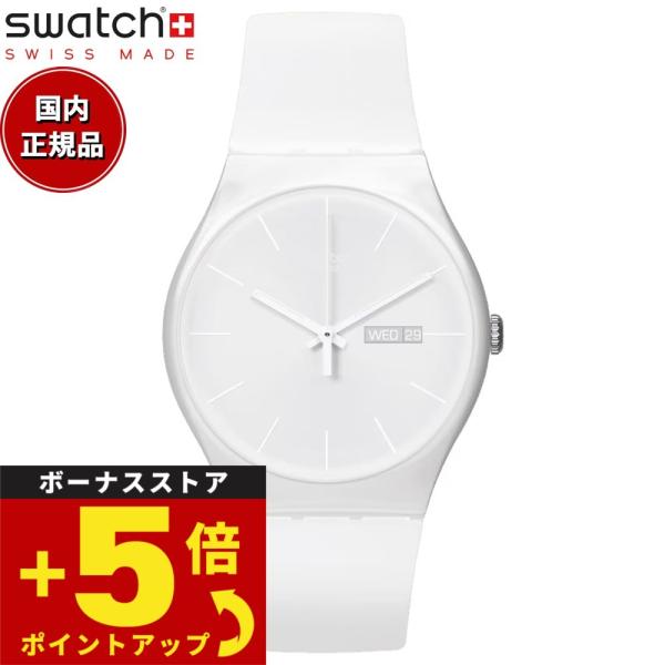 swatch スウォッチ 腕時計 メンズ レディース オリジナルズ ニュージェント Original...