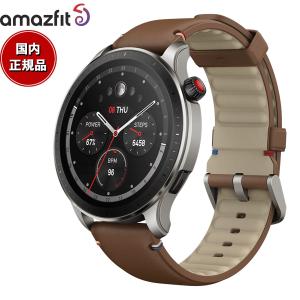 アマズフィット AMAZFIT スマートウォッチ GTR4 ヴィンテージブラウンレザー GPS 腕時計 SP170050C184