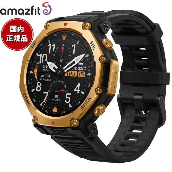 （豪華バッグ付き）（ノベルティー付き）アマズフィット AMAZFIT スマートウォッチ T-Rex ...