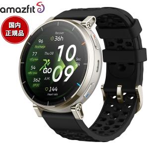 Amazfit Active 3 Premium アペックスシルバーの商品画像