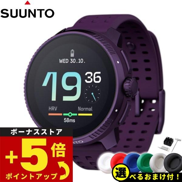 （ノベルティー付き）スント SUUNTO RACE Titanium Amethyst レース チタ...