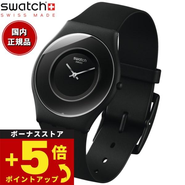 swatch スウォッチ 腕時計 レディース スキン クラシック バイオセラミック CARICIA ...