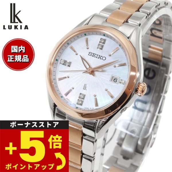 ルキア セイコー 電波 ソーラー 2024 SAKURA Blooming限定モデル 腕時計 レディ...