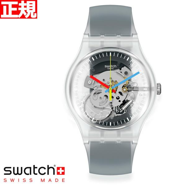 swatch スウォッチ 腕時計 メンズ ニュージェント バイオソース クリアリーブラックストライプ...