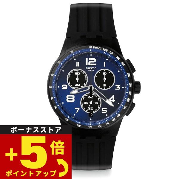 swatch スウォッチ 腕時計 メンズ レディース オリジナルズ クロノプラスチック Origin...