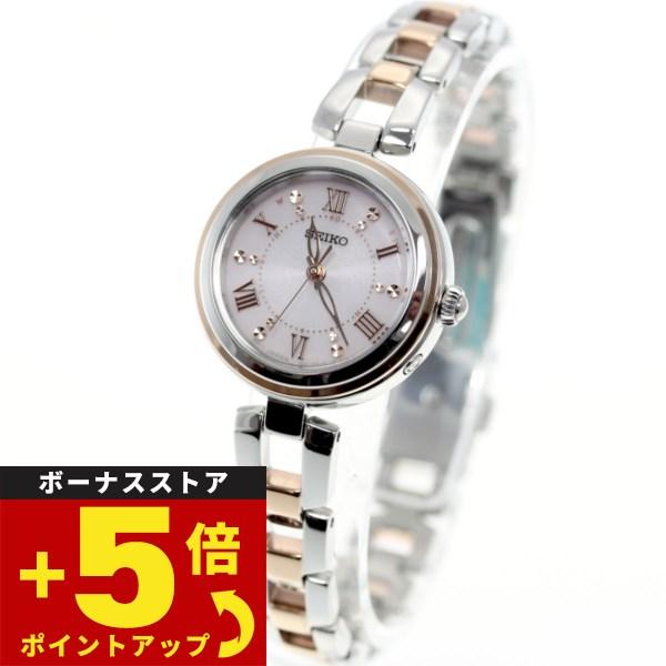 倍々+5倍！最大ポイント26倍！本日限定！セイコー セレクション SEIKO SELECTION 電...