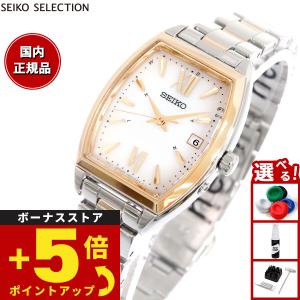 セイコー 2706-0290 腕時計 ウォッチ 自動巻きロゴ シルバー色 セイコー SEIKO 2706-0290 腕時計 ウォッチ 自動巻きロゴ シルバー色