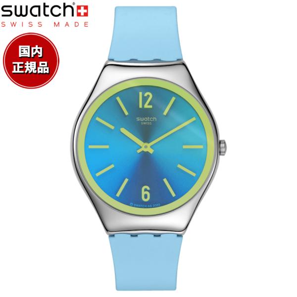swatch スウォッチ スキン SKIN MIDDAY SKY 腕時計 SYXS156